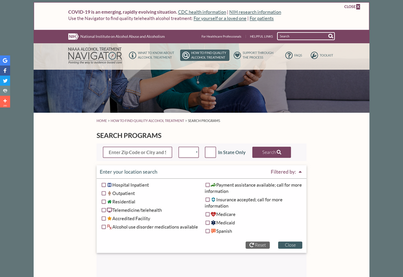 NIAA screenshot of resource